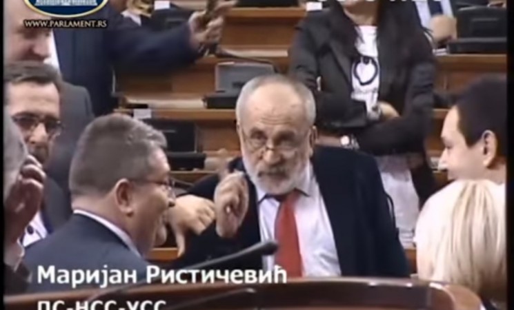 Taman dan u istoriji srpskog parlamentarizma