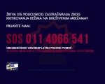 SOS telefon za žrtve političkog nasilja