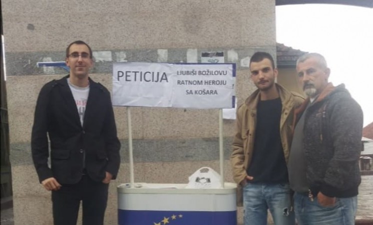 NOVA Surdulica pokrenula peticiju da ulica ponese ime Ljubiše Božilova, poginulog na Košarama