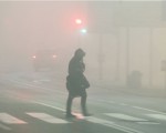 Hitno utvrditi poreklo ekstremnog zagađenja vazduha u Beogradu
